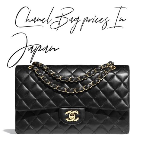 Chanel bag price Japan